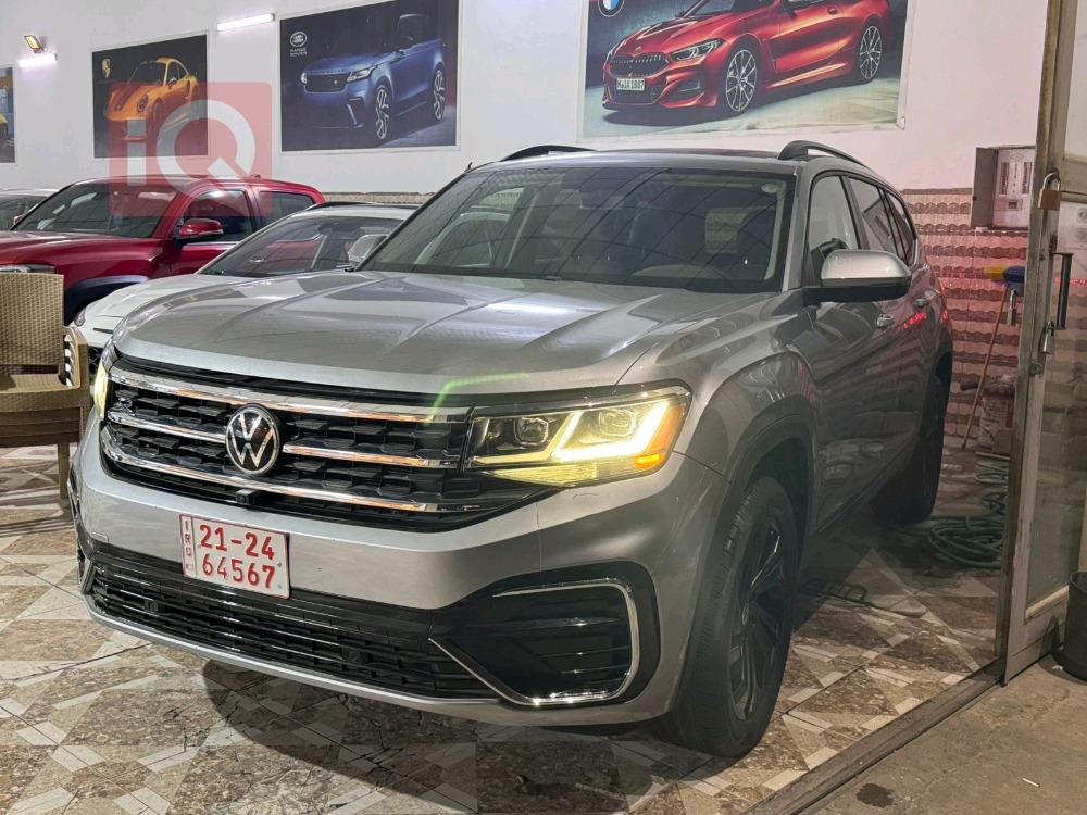 فولكسفاغن أطلس